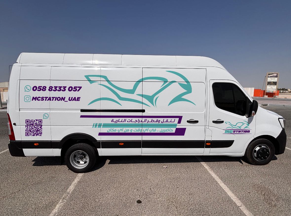 The MC Station enclosed motorcycle transport van